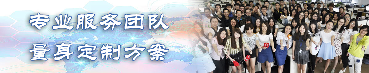 黄石项目流程管理软件
